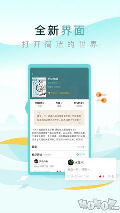 开云官网app